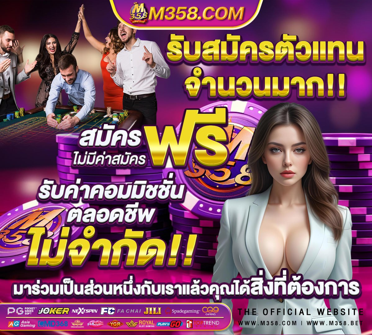 หนังโป๊ไทยสาวใหญ่